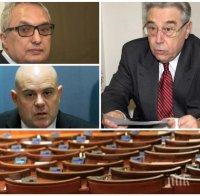 САМО В ПИК! Проф. Александър Джеров с горещ коментар: Приватизацията е голямо престъпление срещу българския народ. Подкрепям главния прокурор Иван Гешев да успее да разобличи грабителите