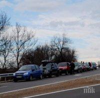 Опашки за легализиране на газови уредби в Хасково