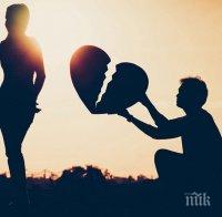 Ето защо някои жени преследват мъже, които не ги обичат