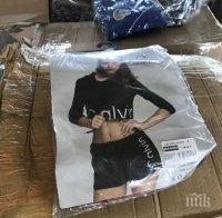 Митничари заловиха дрехи и парфюми на ГКПП Дунав мост