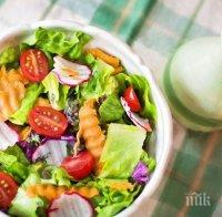 ЛЮБОПИТНО: Древните хора са били вегетарианци