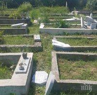 Дупнишки села пропищяха без автобуси, пътища и гробища