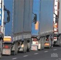 До края на месеца - камиони и автобуси само с дневни винетки