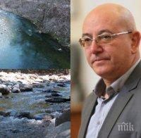 ПЪРВО В ПИК: Министър Димитров на спешна инспекция – откри голямо замърсяване на реките Юговска и Чепеларска