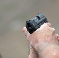 КРЪВ: Ченге простреля надрусан охранител в Горна Оряховица