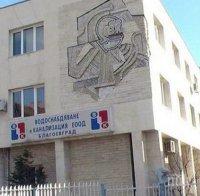 Нова измама: Мними ВиК инкасатори обикалят Благоевградско