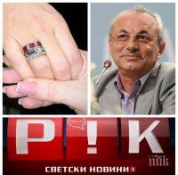 САМО В ПИК TV: Неочакван годеж в родата на Ахмед Доган - ето кой получи пръстен с масивен диамант...