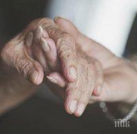 Най-възрастната британка почина малко преди 112-ия си рожден ден