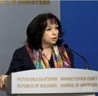 Енергийният министър Теменужка Петкова: България губи по 110 млн. долара на година заради спрения транзит на газ