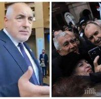 ПЪРВО В ПИК TV: Премиерът Борисов с първи коментар за безчестието на Радев: Съвети на никого не давам, но не прави чест да се освирква на такова събитие! Обединителят на нацията трябва да преценява с кои хора се сдружава (ОБНОВЕНА/СНИМКИ)