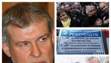 САМО В ПИК TV: Лидерът на СДС Румен Христов изригна заради посегателствата на Румен Радев и БСП върху Левски: Ако те ще идват да управляват България - мерси! (ОБНОВЕНА)