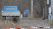 Откриха труп на възрастен мъж в река