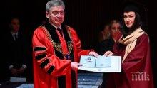54 фармацевти получиха дипломите си от Медицинския университет във Варна