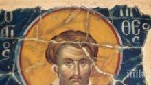 МЪЖКИ ПРАЗНИК: Честваме един от апостолите Христови - черпят редки имена