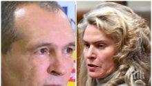 САМО В ПИК TV: Ето я мистериозната жена на Васил Божков - Елена Динева се появи в съда и обеща да не бяга (ЕКСКЛУЗИВНА СНИМКА/ОБНОВЕНА)