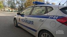 Арестуваха мъжа, отвлякъл 15-годишното момиче от Димитровград