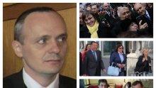 САМО В ПИК TV: Политологът Георги Киряков с остър анализ - за ламтежа на Румен Радев за власт и компроматната война срещу Бойко Борисов: Чувам, че Цветанов прави сондажи за партия (ВИДЕО/ОБНОВЕНА)