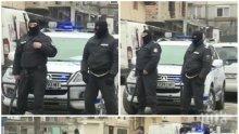 МВР алармира: Две масови мероприятия блокират столицата