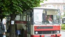 Извънредна автобусна линия ще върви за Задушница в Кюстендил