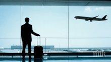 С 18.9% са се увеличили пътуванията на българите в чужбина