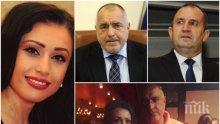 ГОРЕЩО В ПИК: Поддръжници на Радев бунят държавата с пореден фейк срещу премиера Борисов - набедиха депутатка от ГЕРБ за манекенка от Барселона (СНИМКИ)