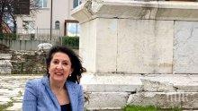 РЕАКЦИИ: Американското посолство и Израел ни похвалиха за спирането на Луковмарш (СНИМКИ)