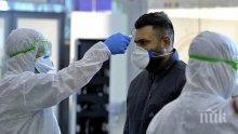 Властите в Италия изолираха 11 селища заради коронавируса