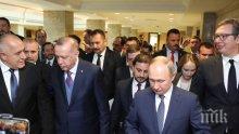 Президентите на Русия и Турция обсъдиха ситуацията в Идлиб