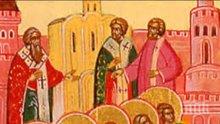 МИСТИЧЕН ДЕН: Честваме един наистина необикновен църковен празник