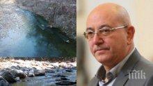 ПЪРВО В ПИК: Министър Димитров залови замърсителите на реките Юговска и Чепеларска (СНИМКИ)