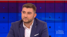 Контрера от ВМРО: До дни ще бъдат установени и задържани мъжете, които съблякоха момче в автобус на градския транспорт