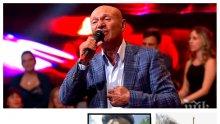 ЕДНА ГОДИНА БЕЗ ШАБАН: На маса и чаша сливовица Шаулич предрекъл смъртта си