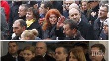 И Фандъкова скочи на Радев: Не прави чест на никого в Деня на Левски да провежда партийно шествие