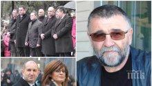 Писателят Христо Стоянов осмя Радев: Падането със самолет не носи такива последствия след себе си, както падането от венерин баир