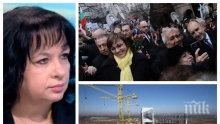Теменужка Петкова срази Румен Радев за скандалния му разговор с Путин по "енергийни проекти" и агресивната агитка в Деня на Апостола