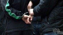 Задържаха издирван с европейска заповед за арест