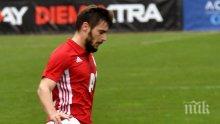 Кристиян Малинов: ЦСКА не се отказва от титлата, но...