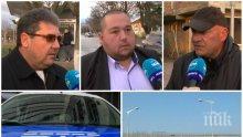 Селски кметове скочиха на АПИ - отиваш до Пловдив без винетка, връщаш се с пътна такса