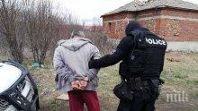 АРЕСТИ В КАРНОБАТ И АЙТОС: Втори ден продължава полицейската акция срещу битовата престъпност (ВИДЕО)