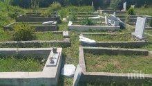 Дупнишки села пропищяха без автобуси, пътища и гробища