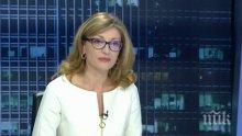 Екатерина Захариева: Информацията на каталунския вестник е фалшива новина от години