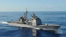 Руският флот прихвана миноносец на САЩ в Черно море
