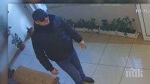 ПОЗНАВАТЕ ЛИ ТОЗИ МЪЖ: Полицията го издирва за обира на обменно бюро (СНИМКИ)