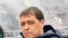 Петър Хубчев с тежки думи...