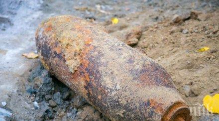 армията унищожи невзривени боеприпаси