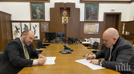 прокуратурата юридическият факултет унсс подписаха споразумение учредяване стажантска програма