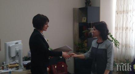 дупница нов районен прокурор