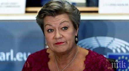 еврокомисарят въпросите вътрешните работи илва йохансон посети българия