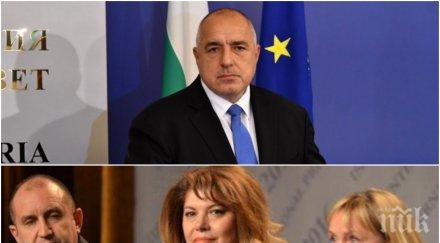 каталунската полиция пик потвърждаваме информацията периодико източникът сме