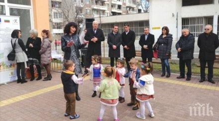 кметът пловдив скъпим детски градини ясли